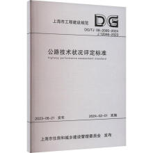 ��·���g(sh��)��r�u����(bi��o)��(zh��n)