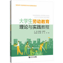 ��W���ڄӽ�����Փ�c���`�̳�