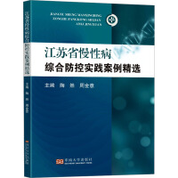 ���Kʡ���Բ��C�Ϸ��؃�(y��u)�㰸�����x