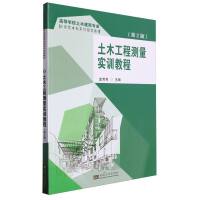 ��ľ���̜y(c��)����(sh��)Ӗ(x��n)�̳�