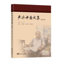 ��(y��n)�����t(y��)�ļ�