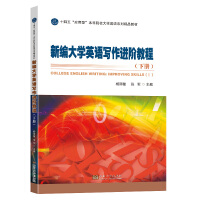 �¾���W(xu��)Ӣ�Z�����M(j��n)�A�̳�