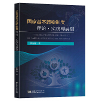 ��(gu��)�һ���ˎ���ƶ���Փ����(sh��)�`�cչ��