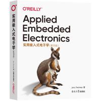 ����Ƕ��ʽ��ӌW