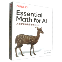 �˹����ܵĔ�(sh��)�W(xu��)���A(ch��)