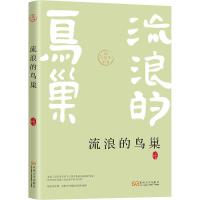 ���˵��B��