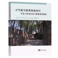 С����c���^��(ch��ng)���O(sh��)Ӌ(j��)