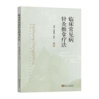 �R����Ҋ��ᘾ����ï���