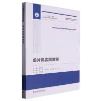 ��Ƭ�C���`�̳�