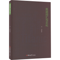 Ӣ�Z�~�R�c�Ļ�