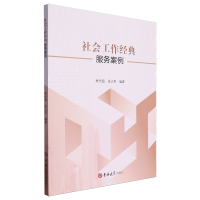 ���������(j��ng)����հ���