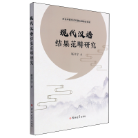 �F(xi��n)���h�Z�Y(ji��)�������о�