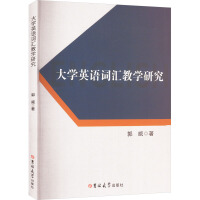 ��WӢ�Z�~�R�̌W�о�