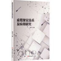 ̓�M�F(xi��n)�����g(sh��)����(y��ng)���о�