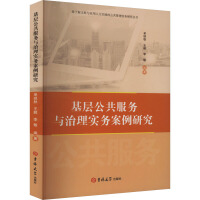 ���ӹ��������c���팍�հ����о�