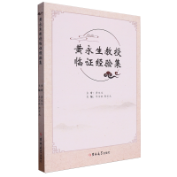 �S���������R�C��(j��ng)򞼯