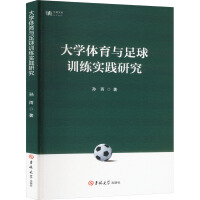 ��W(xu��)�w���c����Ӗ(x��n)����(sh��)�`�о�