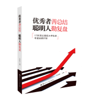 ��(y��u)�����ƿ��Y(ji��) �����ڏ�(f��)�P