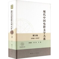 �F(xi��n)���Ї��Ӱ�ČW(xu��)��ϵ