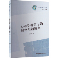 ����W(xu��)ҕ���µľW(w��ng)�j(lu��)�c��(chu��ng)����