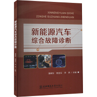 ����Դ��܇�C�Ϲ����\��