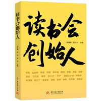  �x��(sh��)��(hu��)��(chu��ng)ʼ��