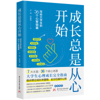  ���L���Ǐ����_ʼ