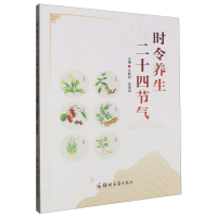 �r(sh��)���B(y��ng)�� ��ʮ�Ĺ�(ji��)��