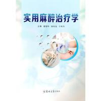 ��(sh��)�������ί��W(xu��)