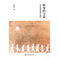 ͑׃������