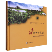 ����ѩ�f����