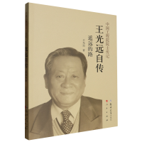 �b�h(yu��n)��·