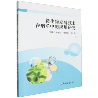 ΢����l(f��)�ͼ��g(sh��)�ڟ����еđ�(y��ng)���о�