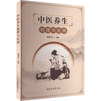 ���t(y��)�B(y��ng)���C(j��)���c��(y��ng)��