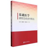 ���A(ch��)�t(y��)�W(xu��)�n��˼���زľ��x