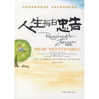 ����ÿ���Ҹ� Խ����Խ���� �x�e�˵Ĺ����^���Լ���һ�� �������� ֻ�Ѓ�(n��i)�Ěw��ƽ�o���ܸ����������� ���܌W(xu��)��(l��)־����