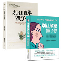 �e׌�Ա������� �����ꕳ�N��־���L�������а��ČW(xu��)��ȸ�׃߉݋˼�S ����������ͬ�Ƕ�˼�����} 呟����� �J(r��n)֪�X�ѕ���