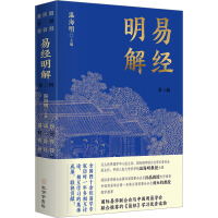 �׽�(j��ng)����