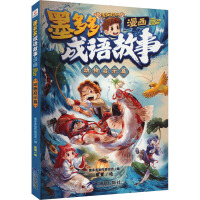 ī�����Z(y��)����