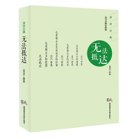 �o�����_(d��)