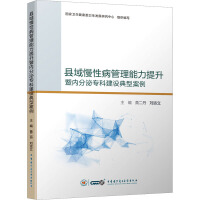 �h�����Բ��������������߃�(n��i)���ڌ��ƽ��O(sh��)���Ͱ���