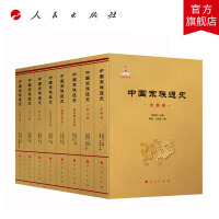 �Ї�(gu��)����ͨʷ���˾�����