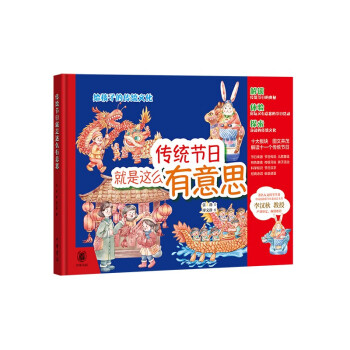 ���y(t��ng)��(ji��)�վ����@ô����˼������