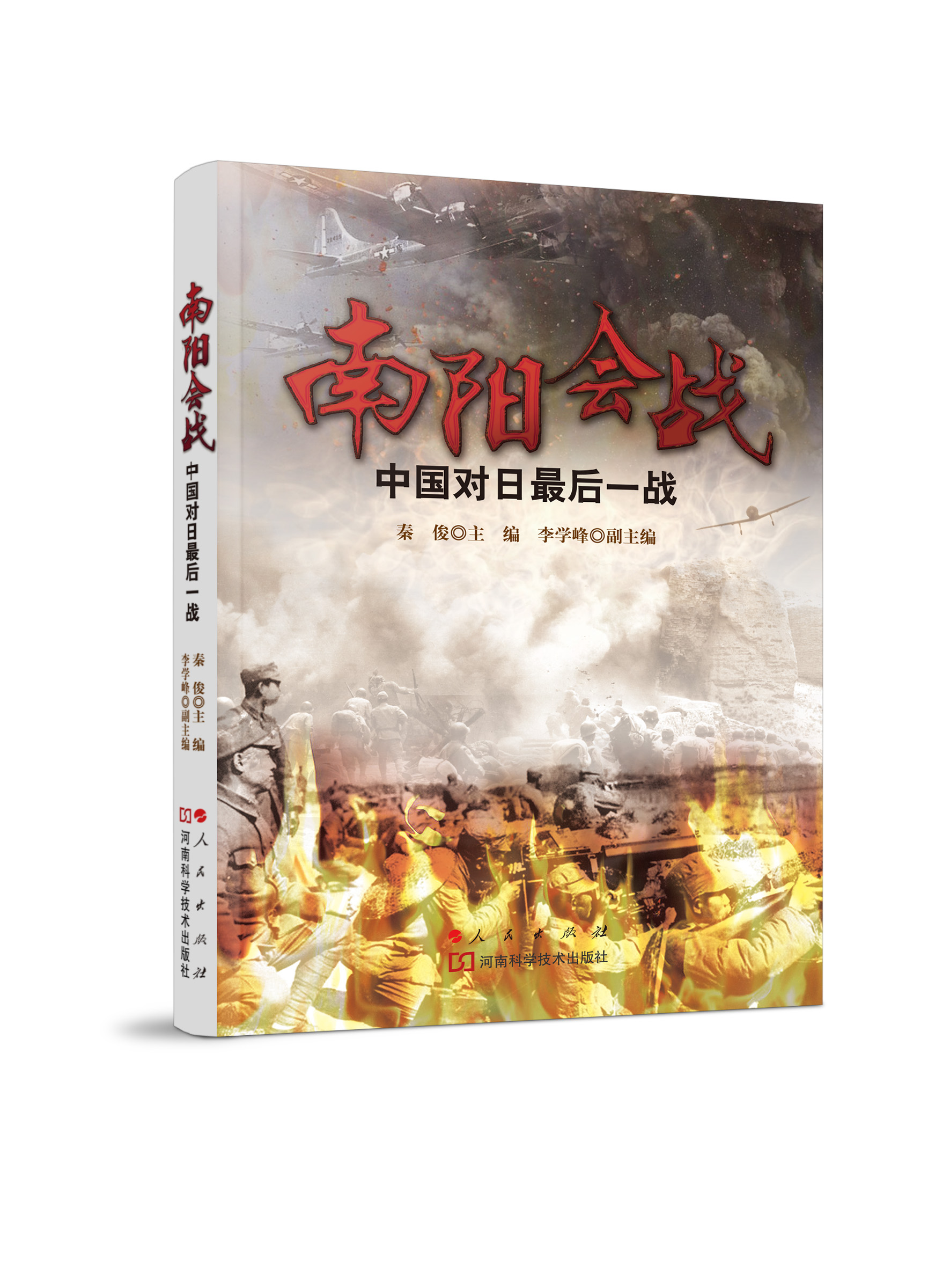 ��ꖕ���(zh��n)�����Ї��������һ��(zh��n)