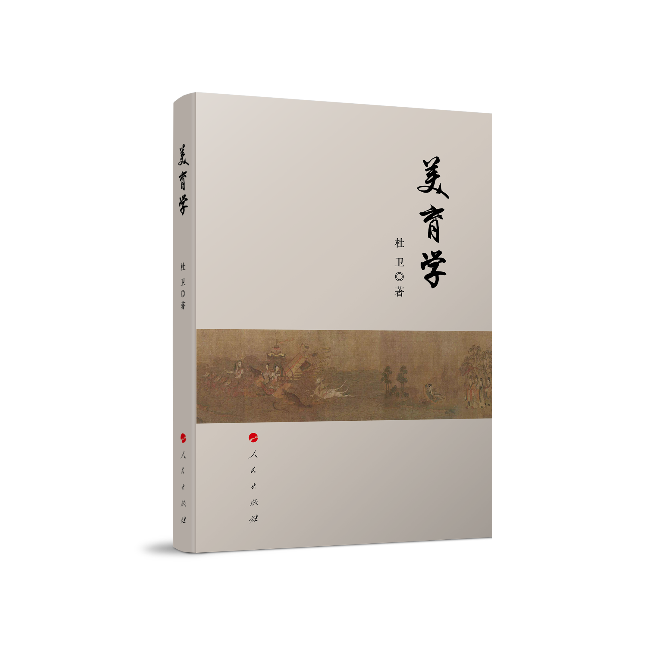 �����W(xu��)