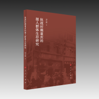 ����(zh��n)�r���ؑc�Ĉ���Ⱥ�w�����о�