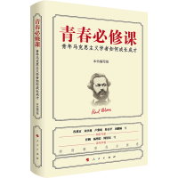 �ഺ�����n�������R��˼���x�W����γ��L�ɲ�