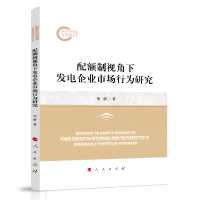 ���~��ҕ���°l(f��)���I(y��)�Ј�(ch��ng)�О��о�