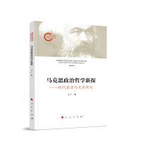 �R��˼�����܌W(xu��)��̽�����r(sh��)��ǰ���c�ı���̎