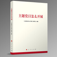 ���}�h����ô�_(k��i)չ